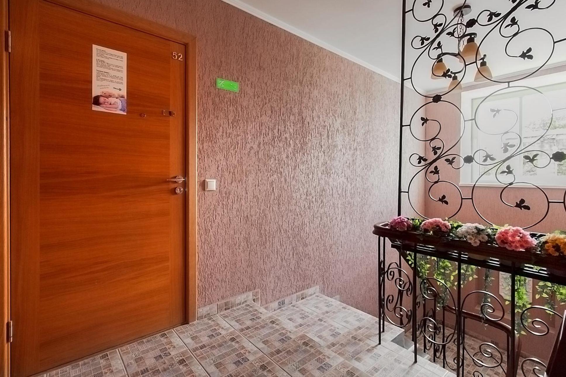 Rigaapartment Sonada Family Aparthotel - Private Parking Chambre photo